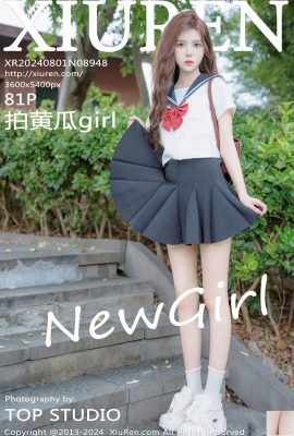 [XiuRen秀人網] 2024.08.01 Vol.8948 拍黃瓜girl 完整版寫真 [81P]