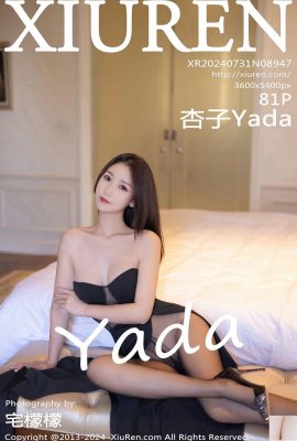 [XiuRen秀人網] 2024.07.31 Vol.8947 杏子Yada 完整版寫真 [81P]