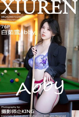 [XiuRen秀人網] 2024.07.31 Vol.8946 白茹雪abby 完整版寫真 [76P]