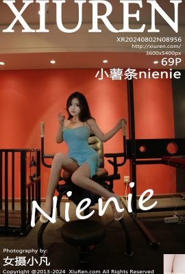 [XiuRen秀人網] 2024.08.02 Vol.8956 小薯條nienie 完整版寫真 [69P]