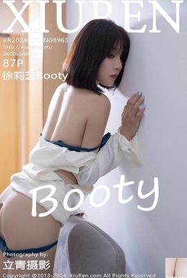 [XiuRen秀人網] 2024.08.02 Vol.8963 徐莉芝Booty 完整版寫真 [87P]