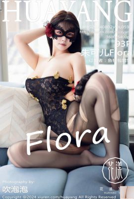 [HuaYang花漾寫真] 2024.08.02 Vol.597 朱可兒Flora 完整版寫真 [93P]