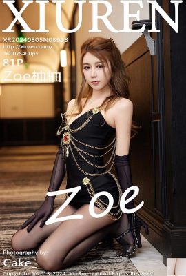 [XiuRen秀人網] 2024.08.05 Vol.8968 Zoe柚柚 完整版寫真 [81P]