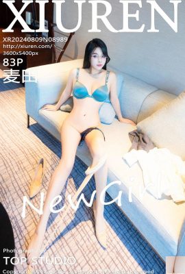 [XiuRen秀人網] 2024.08.09 Vol.8989 麥田 完整版寫真 [83P]