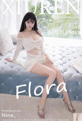 [XiuRen秀人網] 2024.08.09 Vol.8994 朱可兒Flora 完整版寫真 [64P]