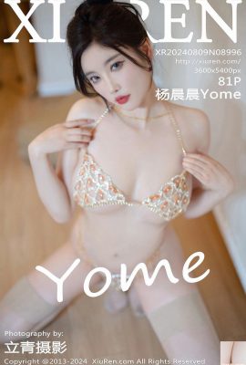 [XiuRen秀人網] 2024.08.09 Vol.8996 楊晨晨Yome 完整版寫真 [81P]