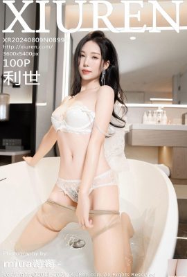 [XiuRen秀人網] 2024.08.09 Vol.8998 利世 完整版寫真 [100P]