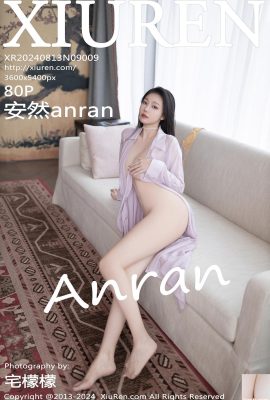 [XiuRen秀人網] 2024.08.13 Vol.9009 安然anran 完整版寫真 [80P]