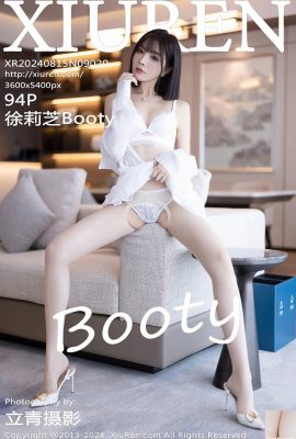 [XiuRen秀人網] 2024.08.15 Vol.9020 徐莉芝Booty 完整版寫真 [94P]