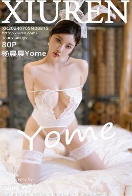 [XiuRen] 楊晨晨Yome(8815)  (81P)