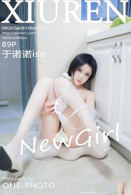 [XiuRen秀人網] 2024.08.19 Vol.9031 於諾諾ise 完整版寫真 [89P]