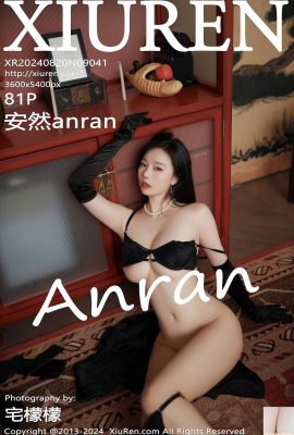 [XiuRen秀人網] 2024.08.20 Vol.9041 安然anran 完整版寫真