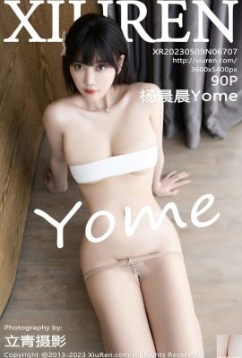 [XiuRen秀人網] 2023.05.09 Vol.6706 利世 完整版寫真 [81P]