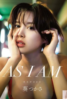 葵司 [Photo] 《AS I AM あるがままに》 (109P)