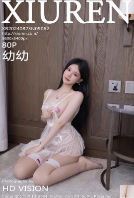 [XiuRen秀人網] 2024.08.23 Vol.9062 幼 幼 完整版寫真 [80P]