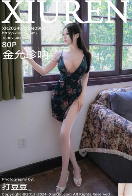 [XiuRen秀人網] 2024.08.27 Vol.9070 金允珍吶 完整版寫真 [80P]