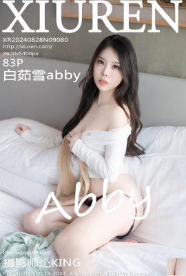 [XiuRen秀人網] 2024.08.28 Vol.9080 白茹雪abby 完整版寫真 [83P]