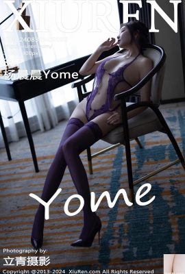 [XiuRen秀人網] 2024.08.30 Vol.9092 楊晨晨Yome 完整版寫真 [80P]