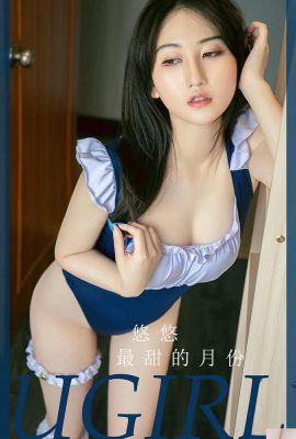 [UGirls尤果網] 2024.06.07 NO.2850 最甜的月份 悠悠 [35P