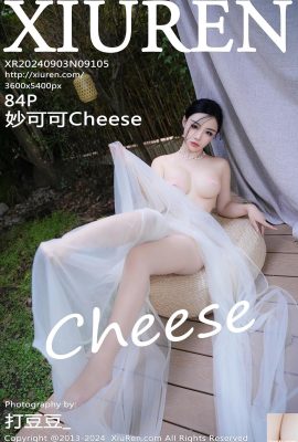 [XiuRen秀人網] 2024.09.03 Vol.9105 妙可可Cheese 完整版寫真 [84P]