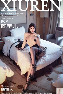 [XiuRen秀人網] 2024.09.03 Vol.9106 陳芊兒 完整版寫真 [90P]