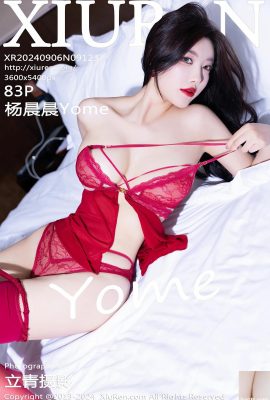 [XiuRen秀人網] 2024.09.06 Vol.9123 楊晨晨Yome 完整版寫真 [83P]