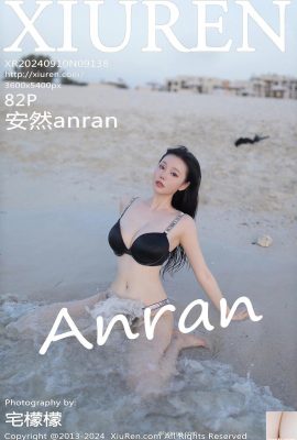 [XiuRen秀人網] 2024.09.10 Vol.9138 安然anran 完整版寫真 [82P]