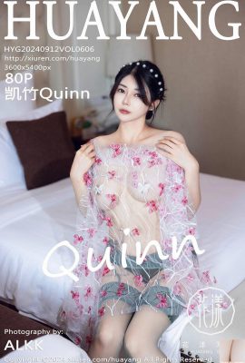 [HuaYang花漾寫真] 2024.09.12 Vol.606 凱竹Quinn 完整版寫真 [80P]