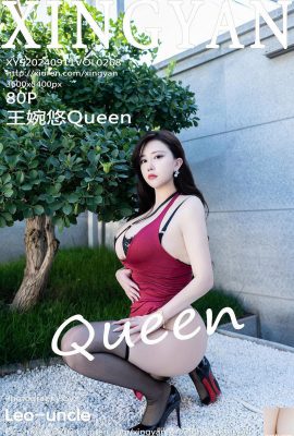 [XingYan星顔社星顏社] 2024.09.11 Vol.268 王婉悠Queen 完整版寫真 [80P]