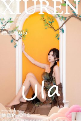 [XiuRen秀人網] 2024.09.14 Vol.9161 綺裏嘉ula 完整版寫真 [81P]