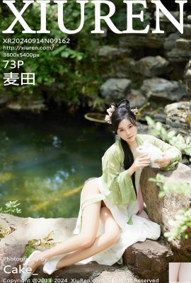 [XiuRen秀人網] 2024.09.14 Vol.9162 麥田 完整版寫真 [72P]