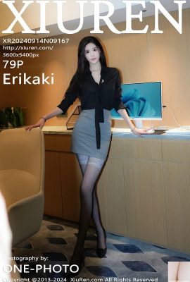 [XiuRen秀人網] 2024.09.14 Vol.9167 Erikaki 完整版寫真 [79P]