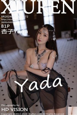 [XiuRen秀人網] 2024.09.18 Vol.9172 杏子Yada 完整版寫真 [81P]