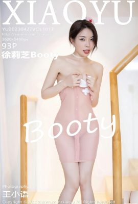 [XiaoYu畫語界] 2023.04.27 Vol.1017 徐莉芝Booty 完整版寫真 [93P]