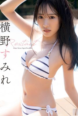 (橫野すみれ) 「傲人雙峰＋絕美臉蛋」大解放 堪稱極品 (16P)