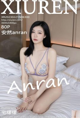 [XiuRen秀人網] 2023.02.21 Vol.6300 安然anran 完整版寫真 [80P]