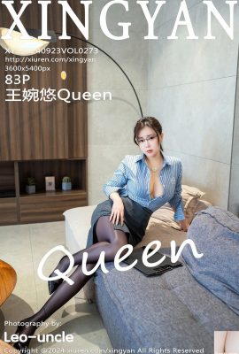 [XingYan星顔社星顏社] 2024.09.23 Vol.273 王婉悠Queen 完整版寫真 [83P]