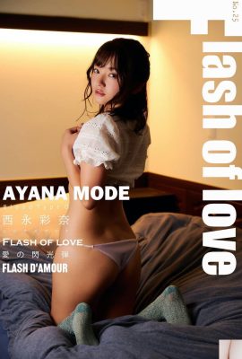 [Yuna] 甜美外表下有著性感身材讓人想擁入懷中 (36P)