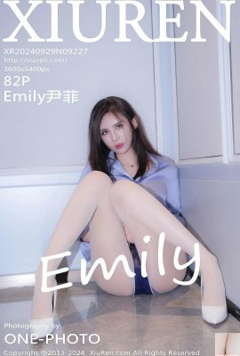 [XiuRen秀人網] 2024.09.29 Vol.9227 Emily尹菲 完整版寫真 [82P]