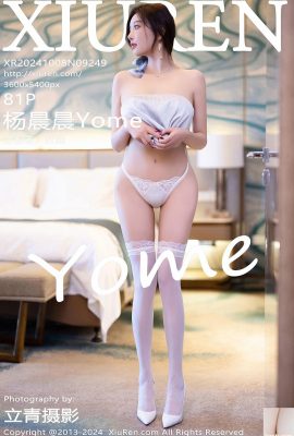 [XiuRen秀人網] 2024.10.08 Vol.9249 楊晨晨Yome 完整版.真 [81P]