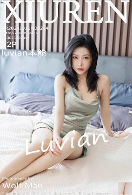 [XiuRen秀人網] 2024.10.11 Vol.9264 luvian本能 完整版寫真 [52P]