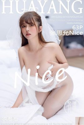 [HuaYang花漾寫真] 2023.01.03 Vol.524 張思允Nice 完整版寫真 [63P]