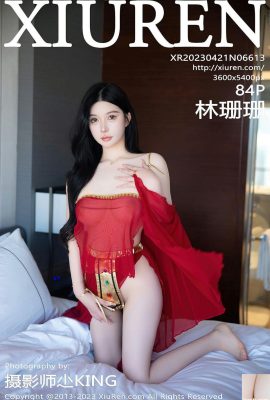 [XiuRen秀人網] 2023.04.21 Vol.6613 林珊珊 完整版寫真 [84P]