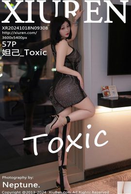 [XiuRen秀人網] 2024.10.18 Vol.9308 妲己_Toxic 完整版寫真 [57P]