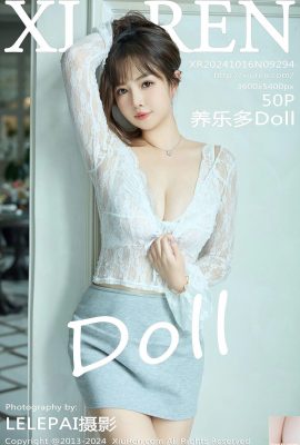 [XiuRen秀人網] 2024.10.16 Vol.9294 養樂多Doll 完整版寫真 [50P]