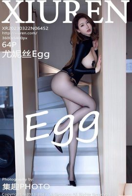 [XiuRen秀人網] 2023.03.22 Vol.6452 尤妮絲Egg 完整版寫真 [64P]