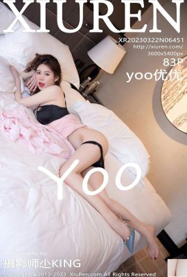 [XiuRen秀人網] 2023.03.22 Vol.6451 yoo優優 完整版寫真 [83P