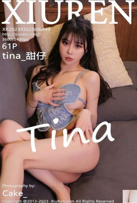 [XiuRen秀人網] 2023.03.22 Vol.6449 tina_甜仔 完整版寫真 [61P]