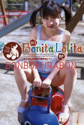 懷舊024 BONITA LOLITA-阿美 (52P)