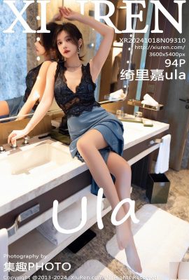 [XiuRen秀人網] 2024.10.18 Vol.9310 綺裏嘉ula 完整版寫真 [94P]